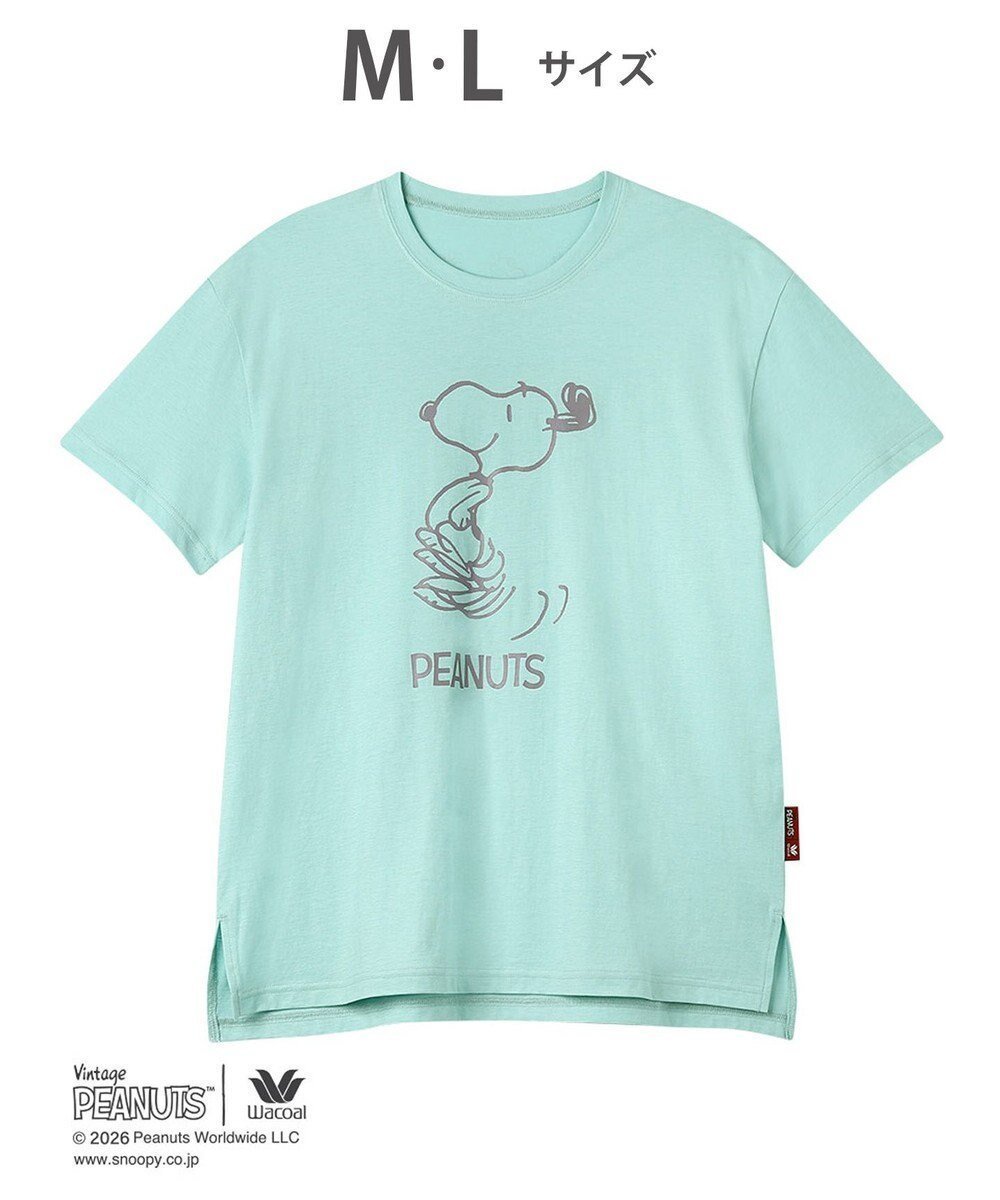 【ワコール/WACOAL】のPEANUTS トップス 4分袖 Tシャツ 綿100%(本体) スヌーピー レディース FTT168 /ワコール インテリア・キッズ・メンズ・レディースファッション・服の通販 founy(ファニー) 　ファッション　Fashion　レディースファッション　Fashion for Women　トップス・カットソー　Cut & Sew Tops　シャツ・ブラウス・オフィスカジュアル　Elegant Blouses & Button-Ups　ロングTシャツ・Tシャツ　Longline T-Shirts & Tees　おすすめ　Recommended / Our Picks　お家時間・ステイホーム　Stay Home / At Home　シンプル　Simple, Minimal　パジャマ　Pajamas, Sleepwear　プリント　Print, Printed Pattern　リラックス　Relax, Relaxed Fit　グリーン|ID: prp329100004870072 ipo3291000000036296099