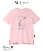 【ワコール/WACOAL】のPEANUTS トップス 4分袖 Tシャツ 綿100%(本体) スヌーピー レディース FTT168 /ワコール ピンク|ID: prp329100004870072 ipo3291000000036296101