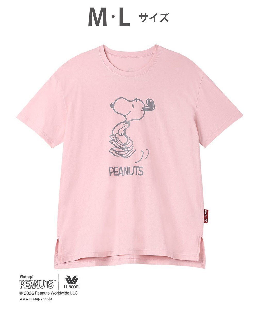 【ワコール/WACOAL】のPEANUTS トップス 4分袖 Tシャツ 綿100%(本体) スヌーピー レディース FTT168 /ワコール インテリア・キッズ・メンズ・レディースファッション・服の通販 founy(ファニー) 　ファッション　Fashion　レディースファッション　Fashion for Women　トップス・カットソー　Cut & Sew Tops　シャツ・ブラウス・オフィスカジュアル　Elegant Blouses & Button-Ups　ロングTシャツ・Tシャツ　Longline T-Shirts & Tees　おすすめ　Recommended / Our Picks　お家時間・ステイホーム　Stay Home / At Home　シンプル　Simple, Minimal　パジャマ　Pajamas, Sleepwear　プリント　Print, Printed Pattern　リラックス　Relax, Relaxed Fit　ピンク|ID: prp329100004870072 ipo3291000000036296101