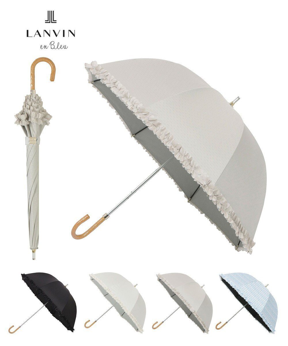 【ムーンバット/MOONBAT】の【遮光/晴雨兼用日傘】LANVIN en Bleu (ランバン オン ブルー)ドビーフリル ハート 遮熱 UV 長傘 インテリア・キッズ・メンズ・レディースファッション・服の通販 founy(ファニー) 　ファッション　Fashion　レディースファッション　Fashion for Women　レイングッズ・傘・晴雨兼用傘　Umbrellas & Rain Gear　ガーリー　Girly, Feminine Style　傘　Umbrella, Parasol　トリミング　Trimming, Decorative Edge　フリル　Frill, Ruffle　プレート　Plate, Dish　日傘　Parasol, UV Umbrella　ミックス　Mix, Mixed Style　モチーフ　Motif, Design Theme　リボン　Ribbon, Bow　おすすめ　Recommended / Our Picks　エレガント 上品　Elegant　ベージュ|ID: prp329100004870085 ipo3291000000036296150