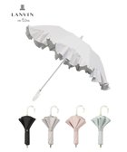 【ムーンバット/MOONBAT】の【1級遮光/遮熱/UV】LANVIN en Bleu (ランバン オン ブルー)晴雨兼用日傘 ラッフルフリル 無地 チャーム付き 折りたたみ傘 楽折 キャメル|ID: prp329100004870086 ipo3291000000036296154