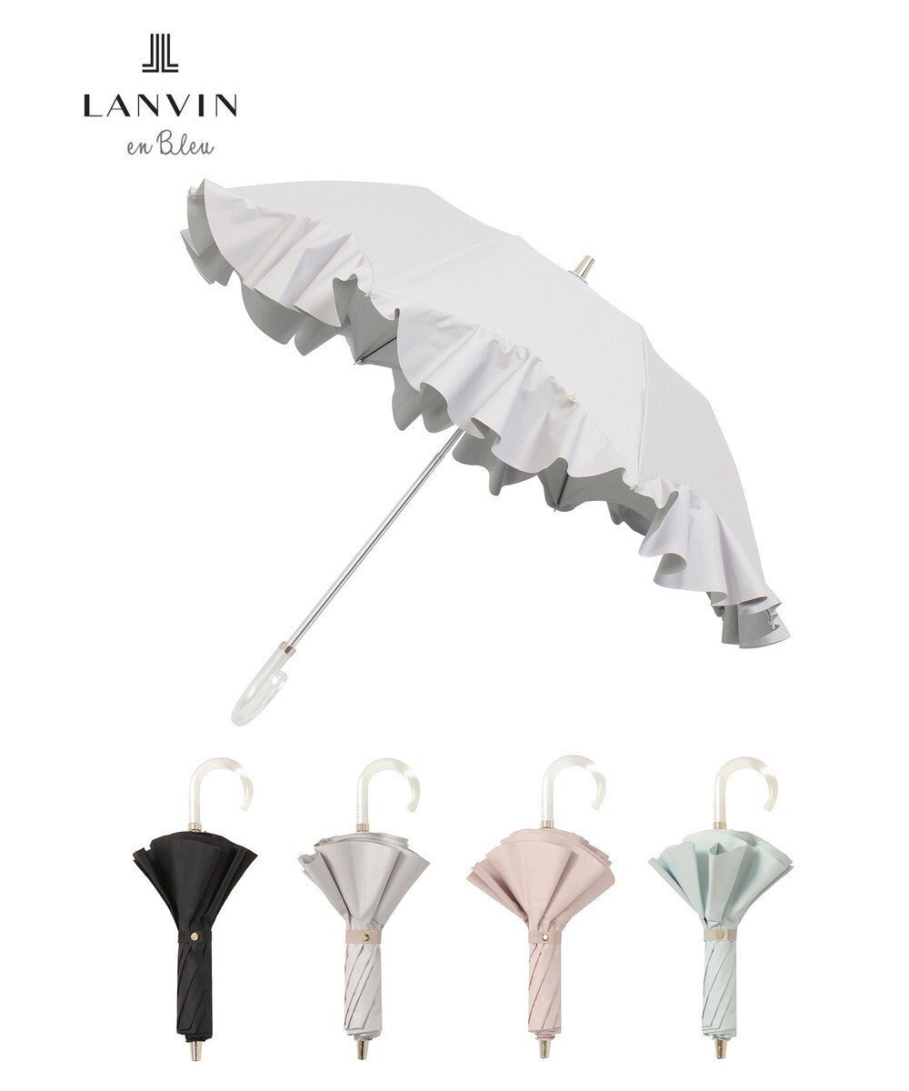 【ムーンバット/MOONBAT】の【1級遮光/遮熱/UV】LANVIN en Bleu (ランバン オン ブルー)晴雨兼用日傘 ラッフルフリル 無地 チャーム付き 折りたたみ傘 楽折 インテリア・キッズ・メンズ・レディースファッション・服の通販 founy(ファニー) 　ファッション　Fashion　レディースファッション　Fashion for Women　レイングッズ・傘・晴雨兼用傘　Umbrellas & Rain Gear　傘　Umbrella, Parasol　シンプル　Simple, Minimal　チャーム　Charm, Pendant　フリル　Frill, Ruffle　フレア　Flare, Flared　日傘　Parasol, UV Umbrella　ミックス　Mix, Mixed Style　無地　Plain, Solid Color　キャメル|ID: prp329100004870086 ipo3291000000036296154
