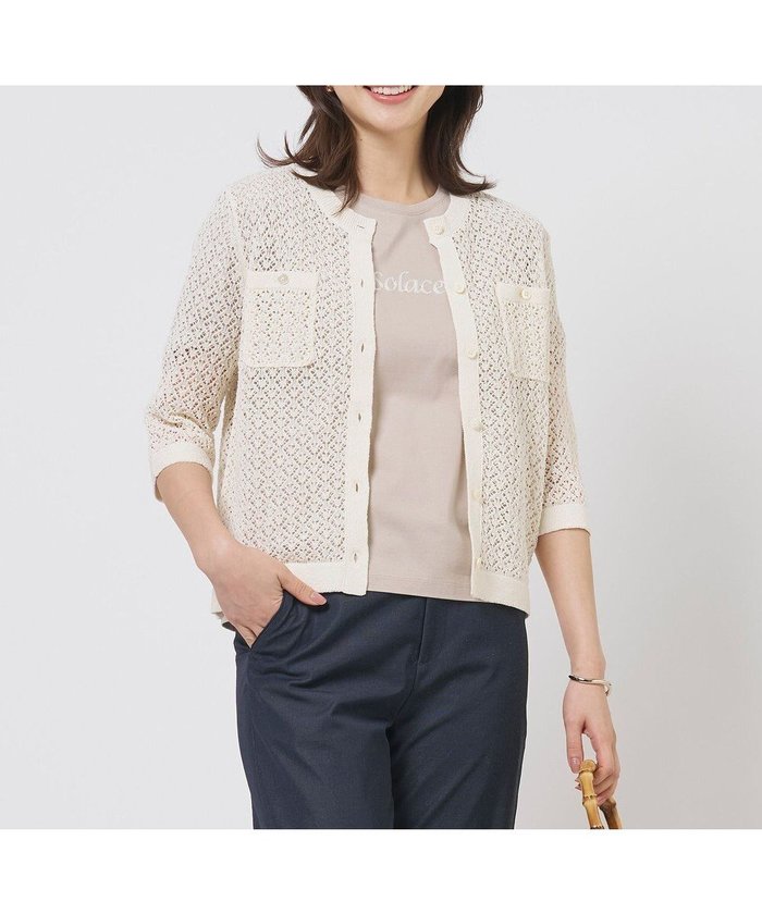 【ジェイ プレス/J.PRESS】のLINEN COTTON BLEND ニット カーディガン インテリア・キッズ・メンズ・レディースファッション・服の通販 founy(ファニー) https://founy.com/ ファッション Fashion レディースファッション Fashion for Women トップス・カットソー Cut & Sew Tops ニット Knit Tops & Sweaters カーディガン・羽織り Layered Style Cardigans エレガント 上品 Elegant 春 Spring カーディガン Cardigan, Knitwear 透かし Cut-Out, Lacework ノースリーブ Sleeveless, No-Sleeve ポケット Pocket, Pocket Detail ミックス Mix, Mixed Style S/S・春夏 SS, Spring/Summer, Warm Season 夏 Summer |ID: prp329100004870093 ipo3291000000036296177