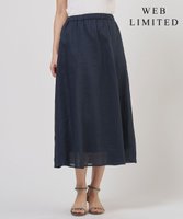 【ジェイ プレス/J.PRESS】の【WEB限定】リネン フレア スカート 人気、トレンドファッション・服の通販 founy(ファニー) ファッション Fashion レディースファッション Fashion for Women スカート Skirts Aライン・フレアスカート A-Line & Flared Skirts 春 Spring フレア Flare, Flared フレンチ French, French Style リネン Linen, Linen Fabric リラックス Relax, Relaxed Fit S/S・春夏 SS, Spring/Summer, Warm Season 夏 Summer エレガント 上品 Elegant |ID:prp329100004870094