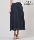 【ジェイ プレス/J.PRESS】の【WEB限定】リネン フレア スカート 【WEB限定】ネイビー系|ID: prp329100004870094 ipo3291000000036296182