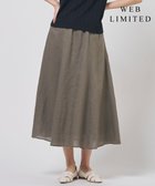 【ジェイ プレス/J.PRESS】の【WEB限定】リネン フレア スカート 【WEB限定】モカ系|ID: prp329100004870094 ipo3291000000036296183