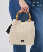 【ジェイ プレス/J.PRESS】の【WEB限定カラーあり・2way】カゴバッグ 人気、トレンドファッション・服の通販 founy(ファニー) ファッション Fashion レディースファッション Fashion for Women バッグ Bags 春 Spring ショルダー Shoulder, Shoulder Strap タッセル Tassel, Fringe バンブー Bamboo, Bamboo Material ポケット Pocket, Pocket Detail ロング Long, Long-Length S/S・春夏 SS, Spring/Summer, Warm Season 夏 Summer エレガント 上品 Elegant thumbnail 【WEB限定】アイボリー×ブラック系|ID: prp329100004870095 ipo3291000000036296186