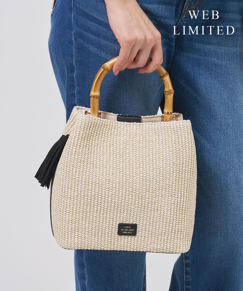 【ジェイ プレス/J.PRESS】の【WEB限定カラーあり・2way】カゴバッグ インテリア・キッズ・メンズ・レディースファッション・服の通販 founy(ファニー) ファッション Fashion レディースファッション Fashion for Women バッグ Bags 春 Spring ショルダー Shoulder, Shoulder Strap タッセル Tassel, Fringe バンブー Bamboo, Bamboo Material ポケット Pocket, Pocket Detail ロング Long, Long-Length S/S・春夏 SS, Spring/Summer, Warm Season 夏 Summer エレガント 上品 Elegant 【WEB限定】アイボリー×ブラック系|ID: prp329100004870095 ipo3291000000036296186