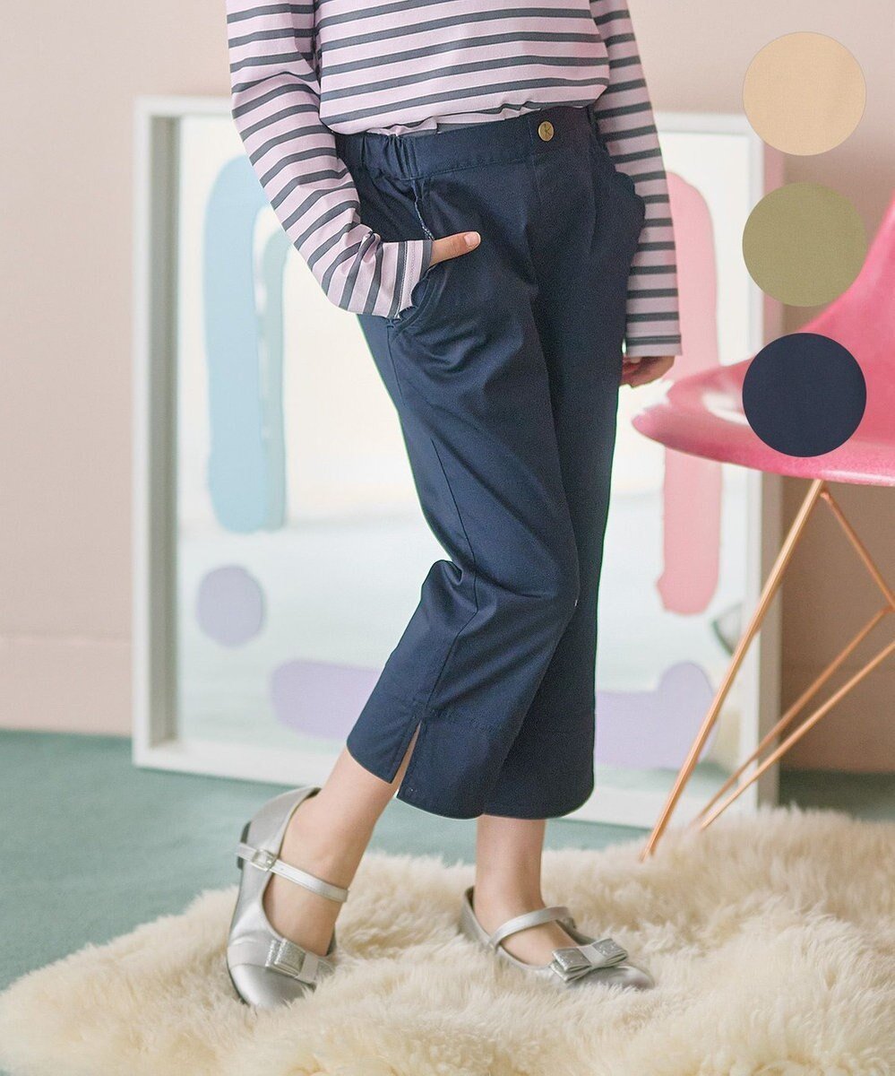 【組曲 / KIDS/KUMIKYOKU】の【110-140㎝】スカラップポケット7分丈 パンツ インテリア・キッズ・メンズ・レディースファッション・服の通販 founy(ファニー) ファッション Fashion キッズファッション Fashion for Kids ボトムス Bottoms スカラップ Scallop, Scalloped Edge ストレッチ Stretch, Stretchy Fabric スリット Slit, Slit Detail ベーシック Basic, Essential ポケット Pocket, Pocket Detail 夏 Summer 春 Spring S/S・春夏 SS, Spring/Summer, Warm Season ネイビー系|ID: prp329100004870183 ipo3291000000036298756