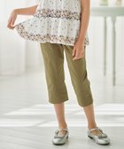 【組曲 / KIDS/KUMIKYOKU】の【110-140㎝】スカラップポケット7分丈 パンツ 人気、トレンドファッション・服の通販 founy(ファニー) ファッション Fashion キッズファッション Fashion for Kids ボトムス Bottoms スカラップ Scallop, Scalloped Edge ストレッチ Stretch, Stretchy Fabric スリット Slit, Slit Detail ベーシック Basic, Essential ポケット Pocket, Pocket Detail 夏 Summer 春 Spring S/S・春夏 SS, Spring/Summer, Warm Season thumbnail カーキ系|ID: prp329100004870183 ipo3291000000036298758