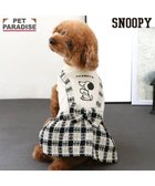 【ペットパラダイス/PET PARADISE / GOODS】のスヌーピー 黒ツイード スカートつなぎ 小型犬 人気、トレンドファッション・服の通販 founy(ファニー) ツイード Twill, Twill Weave 夏 Summer 春 Spring S/S・春夏 SS, Spring/Summer, Warm Season 犬 Dog ホーム・キャンプ・アウトドア・お取り寄せ Home Living / Home & Lifestyle / Camping Gear / Outdoor Camping ペットグッズ Pet Supplies thumbnail ホワイト×ブラック|ID: prp329100004870185 ipo3291000000036298769