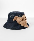 【アウロラ/AURORA】の【 LANVIN en Bleu (ランバン オン ブルー)】リボンレースクロッシェハット ネイビー|ID: prp329100004870205 ipo3291000000036298888