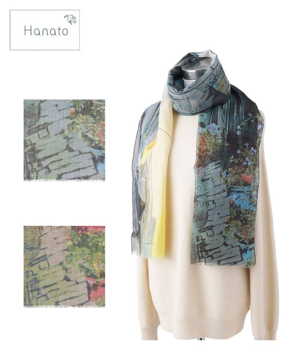 【ムーンバット/MOONBAT】のHanato(ハナト) コットンシルクビッグストール/70×175cm インテリア・キッズ・メンズ・レディースファッション・服の通販 founy(ファニー) 　ファッション　Fashion　レディースファッション　Fashion for Women　おすすめ　Recommended / Our Picks　エレガント 上品　Elegant　クール　Cool, Chic　コレクション　Collection, Seasonal Line　ショール　Shawl, Wrap　ストール　Stole, Wrap　プレーン　Plain, Simple　ラベンダー　Lavender　夏　Summer　春　Spring　S/S・春夏　SS, Spring/Summer, Warm Season　レモンイエロー|ID: prp329100004870251 ipo3291000000036299063