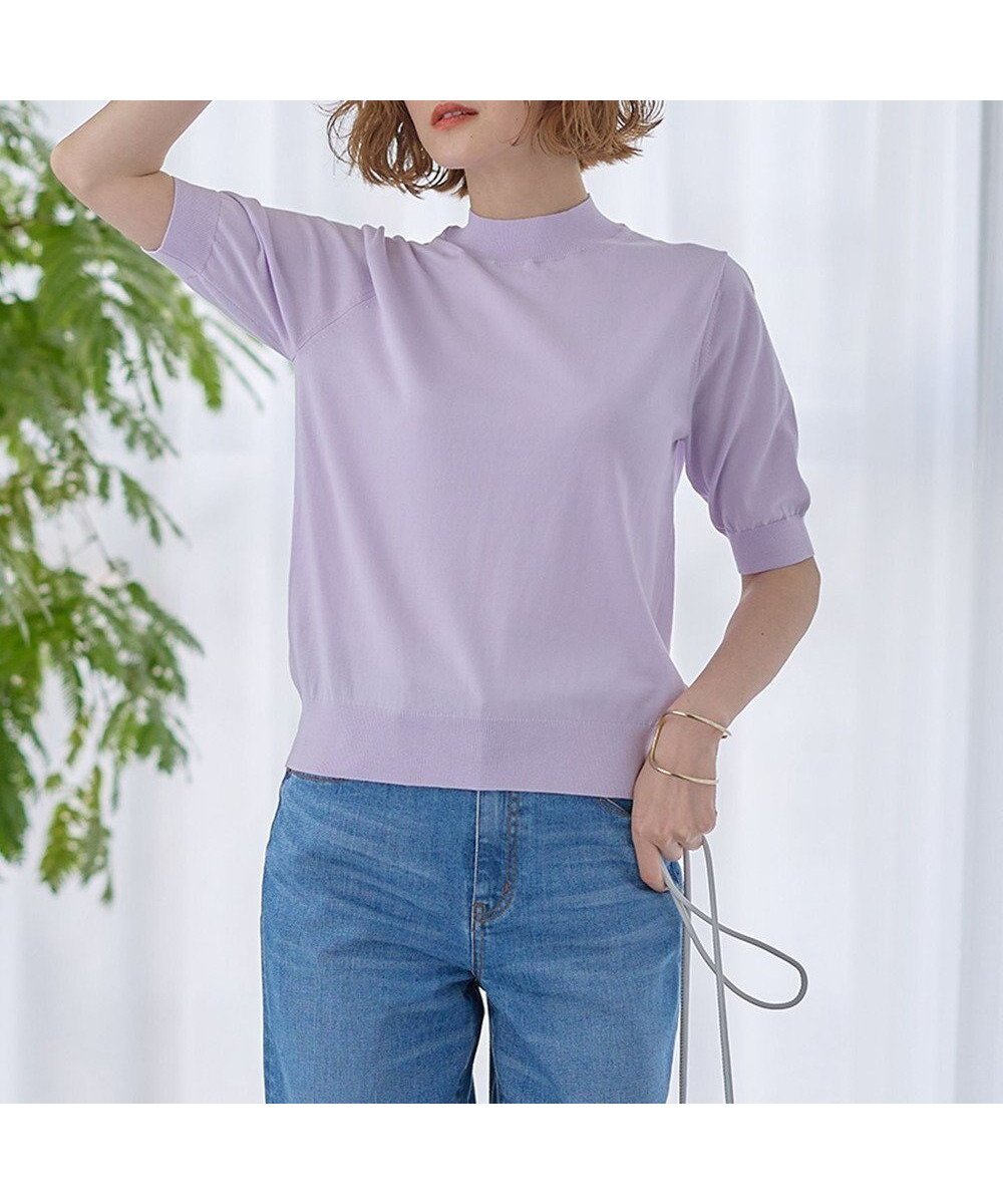 【23区/NIJYUSANKU】の【Oggi4月号掲載/洗える】プレミアムビオコットン 半袖 ニット インテリア・キッズ・メンズ・レディースファッション・服の通販 founy(ファニー) 　雑誌掲載アイテム　Magazine Picks & Fashion Features　ファッション雑誌　Fashion Magazines　オッジ　Oggi　ファッション　Fashion　レディースファッション　Fashion for Women　トップス・カットソー　Cut & Sew Tops　ニット　Knit Tops & Sweaters　アンサンブルニット　Knit Ensembles & Twin Sets　アンサンブル　Ensemble Set　イタリア　Italy　エレガント 上品　Elegant　オーガニック　Organic Cotton　春　Spring　洗える　Machine Washable　カーディガン　Cardigan, Knitwear　4月号　April Issue　雑誌　Magazine, Fashion Magazine　バランス　Balance, Style Balance　ビッグ　Big, Oversized　ベーシック　Basic, Essential　ボーダー　Border, Stripe　半袖　Short Sleeve, Half Sleeve　モックネック　Mock Neck, Short Turtleneck　S/S・春夏　SS, Spring/Summer, Warm Season　夏　Summer　2024年　2024　2024春夏・S/S　Spring/Summer 2024 SS24　ライラック系|ID: prp329100004870325 ipo3291000000036299661