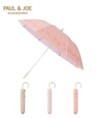 【ムーンバット/MOONBAT】のPAUL JOE 晴雨兼用日傘 折りたたみ傘 コスメパラソル 一級遮光 遮熱 UV ピーチ|ID: prp329100004870339 ipo3291000000036299737