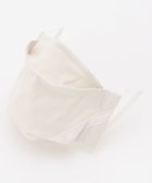 【アンフィーロ 自由区/UNFILO】の【UVケア/接触冷感/洗える/飛沫ブロック】 レース付きマスク ライトグレー系|ID: prp329100004870398 ipo3291000000036300003