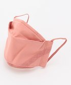 【アンフィーロ 自由区/UNFILO】の【UVケア/接触冷感/洗える/飛沫ブロック】 レース付きマスク ローズ系|ID: prp329100004870398 ipo3291000000036300005