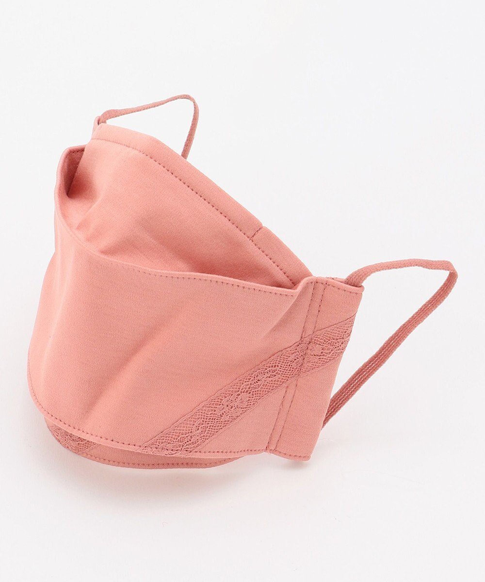 【アンフィーロ 自由区/UNFILO】の【UVケア/接触冷感/洗える/飛沫ブロック】 レース付きマスク インテリア・キッズ・メンズ・レディースファッション・服の通販 founy(ファニー) 　ファッション　Fashion　レディースファッション　Fashion for Women　ウォッシャブル　Machine Washable　エレガント 上品　Elegant　フィット　Fit, Slim Fit　ブロック　Block, Solid Block Pattern　レース　Lace, Lace Fabric　ワイヤー　Wire, Wired Bra　洗える　Machine Washable　ローズ系|ID: prp329100004870398 ipo3291000000036300005