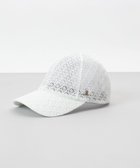 【アウロラ/AURORA】の【 LANVIN en Bleu (ランバン オン ブルー)】レースキャップ ホワイト|ID: prp329100004870399 ipo3291000000036300009