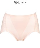 【ウィング/Wing】の美尻も叶える補整ショーツ 【Pパンツ】 ほどよくおなか押さえ はきこみ丈ふかめ KJ4210 ウイング/ワコール ベビーピンク|ID: prp329100004870441 ipo3291000000036300163