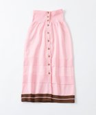 【トリコテ/Tricote】のバイカラーニットスカート 人気、トレンドファッション・服の通販 founy(ファニー) ファッション Fashion レディースファッション Fashion for Women スカート Skirts アクセサリー Fashion Accessories イエロー Yellow カットソー Cut and Sewn Top カーディガン Cardigan, Knitwear ギャザー Gathered, Ruffled スタイリッシュ Stylish, Fashionable スリット Slit, Slit Detail タンブラー Tumbler, Travel Mug 台形 A-Line, Trapezoid Shape バランス Balance, Style Balance レギンス Leggings, Stretch Pants A/W・秋冬 Autumn/Winter S/S・春夏 SS, Spring/Summer, Warm Season おすすめ Recommended / Our Picks 夏 Summer thumbnail 72PINK|ID: prp329100004870483 ipo3291000000036300298