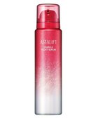 【アスタリフト/ASTALIFT】のスパークル タイト セラム50g -|ID: prp329100004870570 ipo3291000000036303598