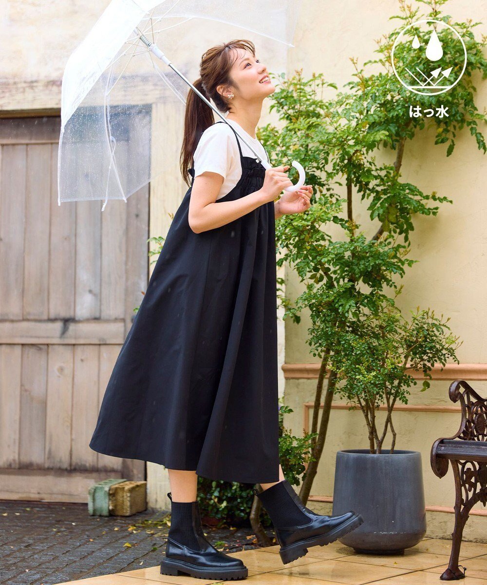 【フェルゥ/Feroux】の【洗える】レイヤード風 ギャザーワンピース インテリア・キッズ・メンズ・レディースファッション・服の通販 founy(ファニー) 　ファッション　Fashion　レディースファッション　Fashion for Women　ワンピース　Dresses　キャミワンピース　Cami Dress, Slip Dress　ギャザー　Gathered, Ruffled　タフタ　Taffeta, Structured Fabric　フェミニン　Feminine, Girly　夏　Summer　春　Spring　S/S・春夏　SS, Spring/Summer, Warm Season　洗える　Machine Washable　ブラック系|ID: prp329100004870632 ipo3291000000036303912