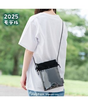 【マザーガーデン/Mother garden / GOODS】のしろたん 窓付 ミニサコッシュ 《ブラック》 人気、トレンドファッション・服の通販 founy(ファニー) ガーデン Garden, Gardening キャラクター Character, Licensed Characters シンプル Simple, Minimal スポーツ Sports, Activewear ポケット Pocket, Pocket Detail メンズ Men's, Menswear 旅行 Travel クリスマス X'mas Christmas / X'mas ギフト プレゼント Gift / Present |ID:prp329100004871186