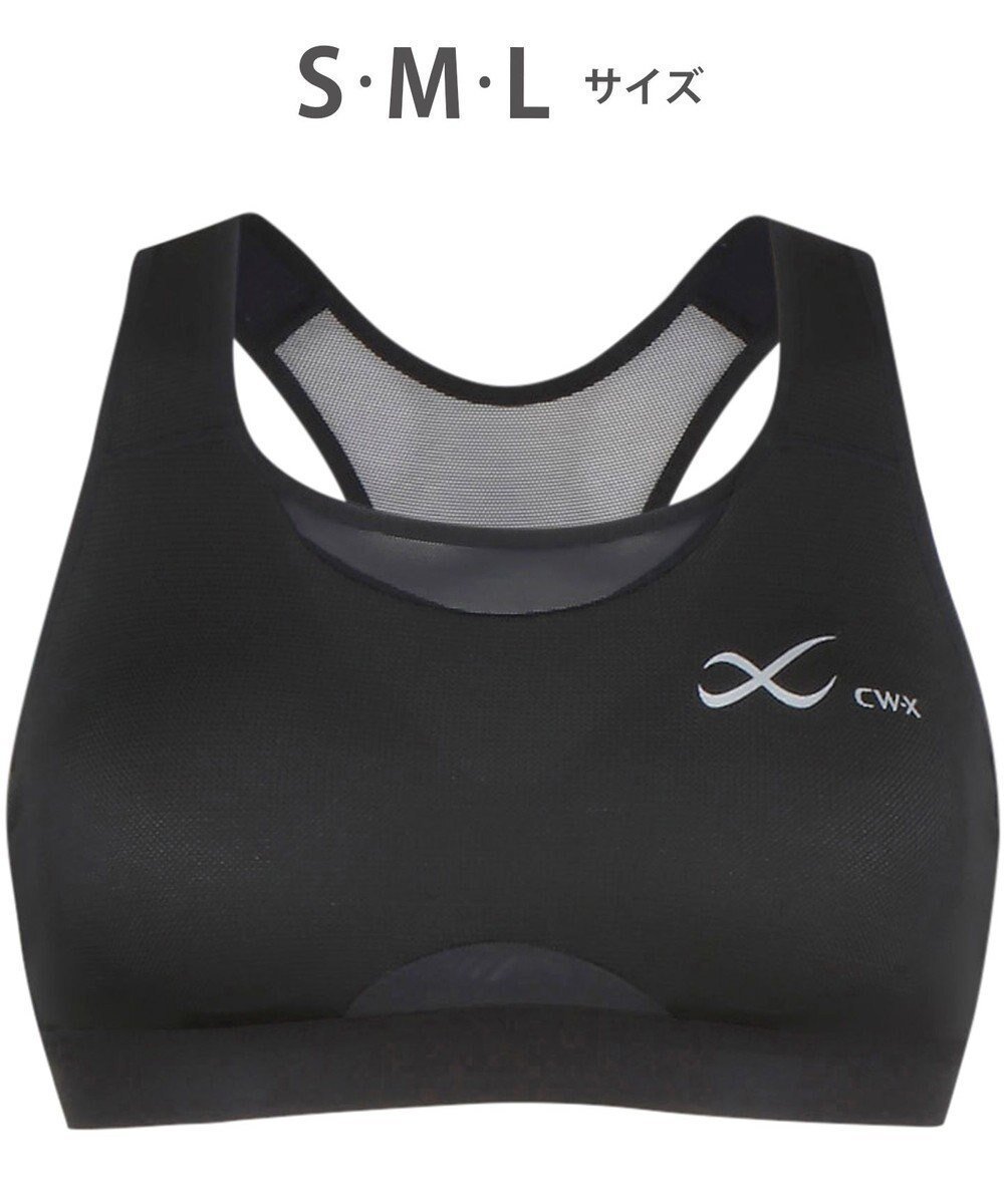 【シーダブリューエックス/CW-X】の【WOMEN】 スポーツゆれケアブラ メッシュ ユレ・ズレをおさえて動きやすい 吸汗速乾(本体) HTY030 /ワコール インテリア・キッズ・メンズ・レディースファッション・服の通販 founy(ファニー) 　ファッション　Fashion　レディースファッション　Fashion for Women　スポーツウェア　Functional & Stylish Sportswear　アンダー　Underwear Essentials　スポーツ　Sports, Activewear　センター　Center, Center Line　メッシュ　Mesh, Net Fabric　ランニング　Running, Running Wear, Activewear, Jogging　ブラック|ID: prp329100004871245 ipo3291000000036311783