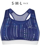 【シーダブリューエックス/CW-X】の【WOMEN】 スポーツゆれケアブラ メッシュ ユレ・ズレをおさえて動きやすい 吸汗速乾(本体) HTY030 /ワコール ブルー|ID: prp329100004871245 ipo3291000000036311784