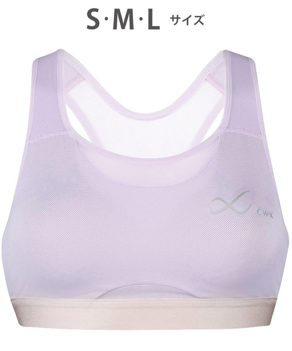 【シーダブリューエックス/CW-X】の【WOMEN】 スポーツゆれケアブラ メッシュ ユレ・ズレをおさえて動きやすい 吸汗速乾(本体) HTY030 /ワコール インテリア・キッズ・メンズ・レディースファッション・服の通販 founy(ファニー) 　ファッション　Fashion　レディースファッション　Fashion for Women　スポーツウェア　Functional & Stylish Sportswear　アンダー　Underwear Essentials　スポーツ　Sports, Activewear　センター　Center, Center Line　メッシュ　Mesh, Net Fabric　ランニング　Running, Running Wear, Activewear, Jogging　PU|ID: prp329100004871245 ipo3291000000036311787