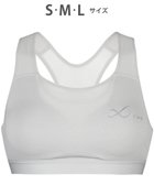 【シーダブリューエックス/CW-X】の【WOMEN】 スポーツゆれケアブラ メッシュ ユレ・ズレをおさえて動きやすい 吸汗速乾(本体) HTY030 /ワコール シルバーグレー|ID: prp329100004871245 ipo3291000000036311788