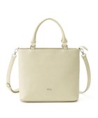 【イビサ/IBIZA】のリンピード 牛革 2WAYバッグ 人気、トレンドファッション・服の通販 founy(ファニー) ファッション Fashion レディースファッション Fashion for Women バッグ Bags ショルダー Shoulder, Shoulder Strap シルバー Silver, Metallic Silver シンプル Simple, Minimal フォルム Silhouette, Form ポケット Pocket, Pocket Detail エレガント 上品 Elegant thumbnail アイボリー|ID: prp329100004871268 ipo3291000000036312033