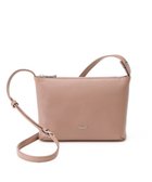 【イビサ/IBIZA】のリンピード 牛革 ショルダーバッグ 人気、トレンドファッション・服の通販 founy(ファニー) ファッション Fashion レディースファッション Fashion for Women バッグ Bags ショルダー Shoulder, Shoulder Strap シルバー Silver, Metallic Silver シンプル Simple, Minimal スマート Smart, Elegant 財布 Wallet, Purse フィット Fit, Slim Fit フォルム Silhouette, Form ポケット Pocket, Pocket Detail エレガント 上品 Elegant thumbnail ピンクベージュ|ID: prp329100004871269 ipo3291000000036312037