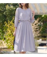【ティアクラッセ/Tiaclasse】のブラウジングシフォンワンピース 人気、トレンドファッション・服の通販 founy(ファニー) ファッション Fashion レディースファッション Fashion for Women ワンピース Dresses ウォッシャブル Machine Washable 春 Spring 洗える Machine Washable 秋 Autumn シフォン Chiffon, Lightweight Fabric 長袖 Long Sleeve, Full Sleeve フェミニン Feminine, Girly フレア Flare, Flared ポケット Pocket, Pocket Detail ラウンド Round, Round Neck ロング Long, Long-Length 楽ちん Easy Fit, Comfortable S/S・春夏 SS, Spring/Summer, Warm Season 夏 Summer エレガント 上品 Elegant セレモニー Ceremony 入学式 Entrance Ceremony ビジネス 仕事 通勤 Business / Work / Commuting |ID:prp329100004871271