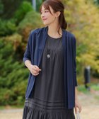 【ティアクラッセ/Tiaclasse】の【おのののかさん着用】冷凛(ひやりん)カノコカットソートッパーカーディガン ブルー|ID: prp329100004871276 ipo3291000000036312117