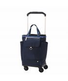 【エースバッグズアンドラゲッジ/ACE BAGS & LUGGAGE】のsoelte オートゥイユ お買い物キャリーバッグ 21L 機内持込 キャスターストッパー 36002 ソエルテ 人気、トレンドファッション・服の通販 founy(ファニー) ファッション Fashion レディースファッション Fashion for Women スーツ Business Suits & Workwear 傘 Umbrella, Parasol フロント Front, Front Design ポケット Pocket, Pocket Detail マグネット Magnet, Magnetic Closure メッシュ Mesh, Net Fabric リュック Backpack, Rucksack ワイド Wide, Wide Fit 再入荷 Restock / Back in Stock スーツケース キャリーケース Suitcase / Carry Case thumbnail ネイビー|ID: prp329100004871295 ipo3291000000036312288