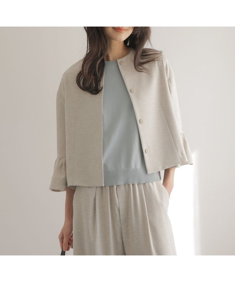 【組曲/KUMIKYOKU】の【先行予約・WEB限定】ライトリネンライクノーカラー ジャケット インテリア・キッズ・メンズ・レディースファッション・服の通販 founy(ファニー) 　ファッション　Fashion　レディースファッション　Fashion for Women　アウター　Coat / Outerwear Collection　レディースジャケット・軽アウター　Jackets　ノーカラージャケット / シンプル上品コーデ　Collarless Jackets　春　Spring　ギャザー　Gathered, Ruffled　コンパクト　Compact, Small Size　ジャケット　Jacket, Outerwear　ストレッチ　Stretch, Stretchy Fabric　セットアップ　Set-Up, Coordinated Outfit　ネップ　Nepp, Slub Yarn　フェミニン　Feminine, Girly　フレア　Flare, Flared　ポケット　Pocket, Pocket Detail　リネン　Linen, Linen Fabric　ワイド　Wide, Wide Fit　S/S・春夏　SS, Spring/Summer, Warm Season　夏　Summer　ビジネス 仕事 通勤　Business / Work / Commuting　ベージュ系|ID: prp329100004871308 ipo3291000000036312429
