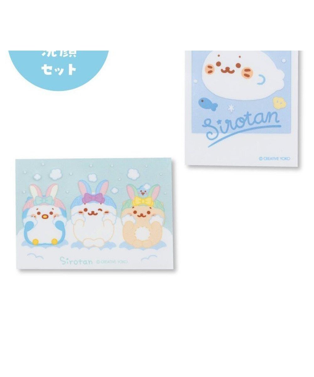 【マザーガーデン/Mother garden / GOODS】のしろたん どこでも一緒しろたんステッカー 2枚セット 《フォト風/洗顔 》 インテリア・キッズ・メンズ・レディースファッション・服の通販 founy(ファニー) おすすめ Recommended / Our Picks スポーツ Sports, Activewear フォト風/洗顔|ID: prp329100004871599 ipo3291000000036322237