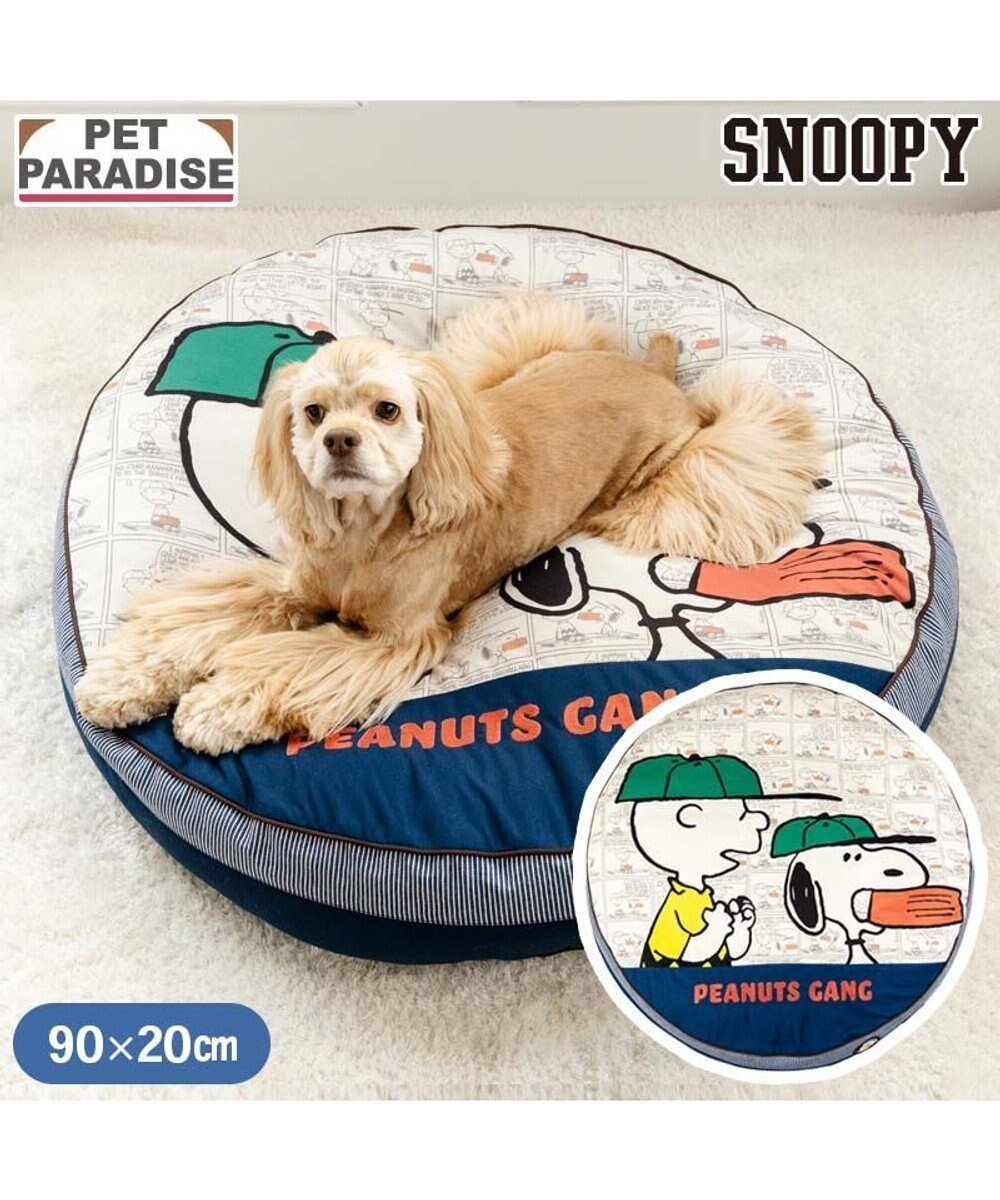 【ペットパラダイス/PET PARADISE / GOODS】のスヌーピー クッション ワッペンL 人気、トレンドファッション・服の通販 founy(ファニー) キャラクター Character, Licensed Characters クッション Cushion, Throw Pillow 犬 Dog 猫 Cat, Kitty ホーム・キャンプ・アウトドア・お取り寄せ Home Living / Home & Lifestyle / Camping Gear / Outdoor Camping ペットグッズ Pet Supplies other-1|ID: prp329100004871606 ipo3291000000036322250