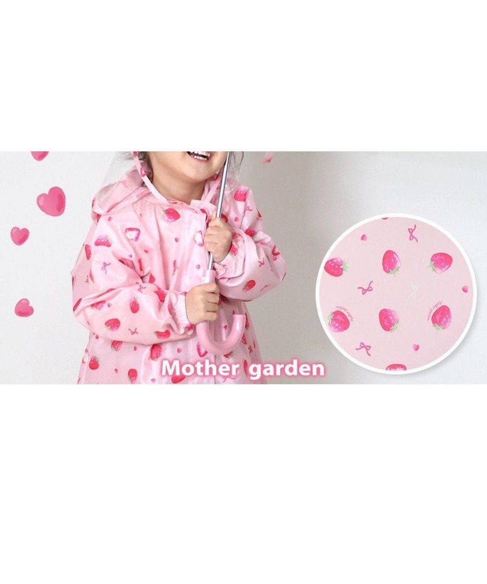 【マザーガーデン/Mother garden / KIDS】のマザーガーデン 野いちご 子供用 長傘 45/50/55cm 一部透明 インテリア・キッズ・メンズ・レディースファッション・服の通販 founy(ファニー) 　ファッション　Fashion　キッズファッション　Fashion for Kids　カラフル　Colorful Design　ガーデン　Garden, Gardening　傘　Umbrella, Parasol　ピンク(淡)|ID: prp329100004871608 ipo3291000000036322256