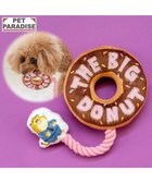 【ペットパラダイス/PET PARADISE / GOODS】のディズニー ズートピア ドーナツトイ 人気、トレンドファッション・服の通販 founy(ファニー) お家時間・ステイホーム Stay Home / At Home キャラクター Character, Licensed Characters 犬 Dog ホーム・キャンプ・アウトドア・お取り寄せ Home Living / Home & Lifestyle / Camping Gear / Outdoor Camping ペットグッズ Pet Supplies thumbnail ブラウン|ID: prp329100004871612 ipo3291000000036322266