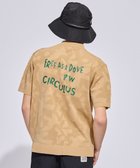 【ピーダブリュサーキュラス/PW CIRCULUS / MEN】の【MEN】DOVEモチーフ ニットモックネック ゴルフ 人気、トレンドファッション・服の通販 founy(ファニー) ファッション Fashion メンズファッション Fashion for Men トップス・カットソー Cut & Sew Tops ニット・セーター / 定番トップス Knit Tops & Sweaters ゴルフ Golf セーター Sweater, Knitwear プリント Print, Printed Pattern モチーフ Motif, Design Theme ラバー Rubber, Rubber Sole エレガント 上品 Elegant 人気 Popular, Best Seller 夏 Summer 春 Spring S/S・春夏 SS, Spring/Summer, Warm Season 洗える Machine Washable 無地 Plain, Solid Color thumbnail ベージュ系|ID: prp329100004871618 ipo3291000000036322285