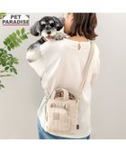 【ペットパラダイス/PET PARADISE / GOODS】のペットパラダイス くまちゃん お散歩 ショルダー 人気、トレンドファッション・服の通販 founy(ファニー) ショルダー Shoulder, Shoulder Strap ポケット Pocket, Pocket Detail 犬 Dog ホーム・キャンプ・アウトドア・お取り寄せ Home Living / Home & Lifestyle / Camping Gear / Outdoor Camping ペットグッズ Pet Supplies thumbnail ベージュ|ID: prp329100004871620 ipo3291000000036322290