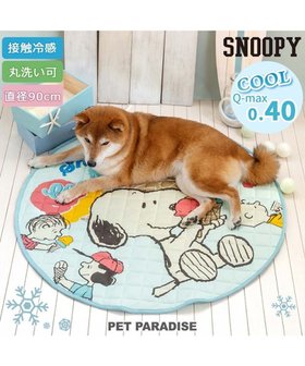 【ペットパラダイス/PET PARADISE / GOODS】のスヌーピー 冷感柔らかマット 《アイス柄》 丸型 M 人気、トレンドファッション・服の通販 founy(ファニー) 洗える Machine Washable キャラクター Character, Licensed Characters クール Cool, Chic 猫 Cat, Kitty メッシュ Mesh, Net Fabric 犬 Dog 夏 Summer スーツケース キャリーケース Suitcase / Carry Case ホーム・キャンプ・アウトドア・お取り寄せ Home Living / Home & Lifestyle / Camping Gear / Outdoor Camping ペットグッズ Pet Supplies |ID:prp329100004871636