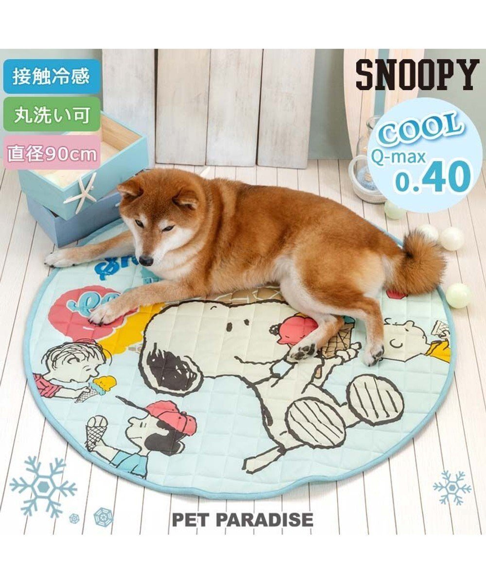 【ペットパラダイス/PET PARADISE / GOODS】のスヌーピー 冷感柔らかマット 《アイス柄》 丸型 M 人気、トレンドファッション・服の通販 founy(ファニー) 洗える Machine Washable キャラクター Character, Licensed Characters クール Cool, Chic 猫 Cat, Kitty メッシュ Mesh, Net Fabric 犬 Dog 夏 Summer スーツケース キャリーケース Suitcase / Carry Case ホーム・キャンプ・アウトドア・お取り寄せ Home Living / Home & Lifestyle / Camping Gear / Outdoor Camping ペットグッズ Pet Supplies other-1|ID: prp329100004871636 ipo3291000000036322335