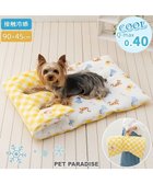 【ペットパラダイス/PET PARADISE / GOODS】のディズニー くまのプーさん クールロールマット 人気、トレンドファッション・服の通販 founy(ファニー) イエロー Yellow クッション Cushion, Throw Pillow クール Cool, Chic コンパクト Compact, Small Size 夏 Summer 犬 Dog 猫 Cat, Kitty ホーム・キャンプ・アウトドア・お取り寄せ Home Living / Home & Lifestyle / Camping Gear / Outdoor Camping ペットグッズ Pet Supplies thumbnail ホワイト×イエロー|ID: prp329100004871637 ipo3291000000036322338