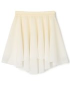 【チャコット/Chacott / KIDS】のスカート 人気、トレンドファッション・服の通販 founy(ファニー) ファッション Fashion キッズファッション Fashion for Kids グラデーション Gradient, Ombre シンプル Simple, Minimal 春 Spring thumbnail カナリアグラデーション|ID: prp329100004871647 ipo3291000000036322370