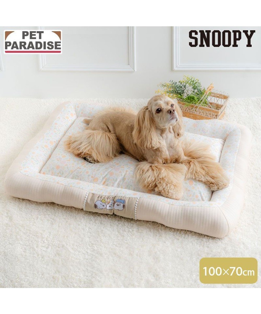 【ペットパラダイス/PET PARADISE / GOODS】のスヌーピー カドラー LL 《のほほん柄》 インテリア・キッズ・メンズ・レディースファッション・服の通販 founy(ファニー) 洗える Machine Washable 犬 Dog 猫 Cat, Kitty ホーム・キャンプ・アウトドア・お取り寄せ Home Living / Home & Lifestyle / Camping Gear / Outdoor Camping ペットグッズ Pet Supplies ライトベージュ|ID: prp329100004871655 ipo3291000000036322396