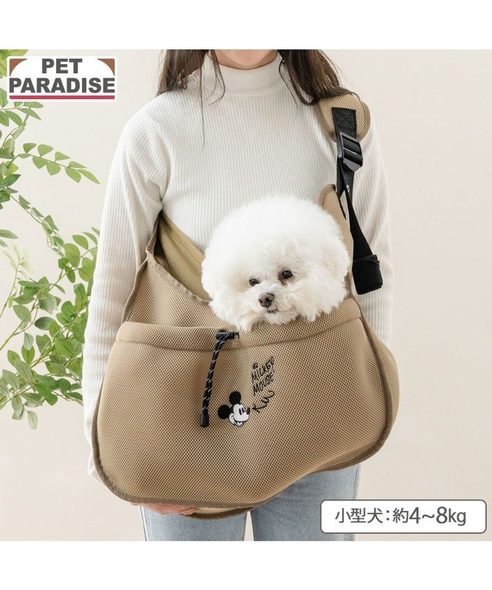 【ペットパラダイス/PET PARADISE / GOODS】のディズニー ミッキーマウス メッシュ スリング キャリーバッグ M 小型犬 人気、トレンドファッション・服の通販 founy(ファニー) コンパクト Compact, Small Size ポケット Pocket, Pocket Detail メッシュ Mesh, Net Fabric ラップ Wrap, Wrap Design 犬 Dog 旅行 Travel スーツケース キャリーケース Suitcase / Carry Case ホーム・キャンプ・アウトドア・お取り寄せ Home Living / Home & Lifestyle / Camping Gear / Outdoor Camping ペットグッズ Pet Supplies other-1|ID: prp329100004871658 ipo3291000000036322401